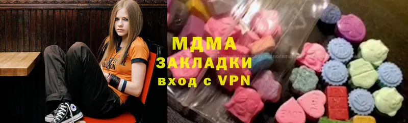 hydra маркетплейс  Камбарка  MDMA Molly  где купить  