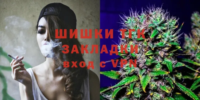 Каннабис LSD WEED  Камбарка 